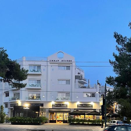 Urban Suites Atene Esterno foto
