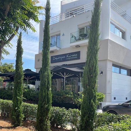Urban Suites Atene Esterno foto