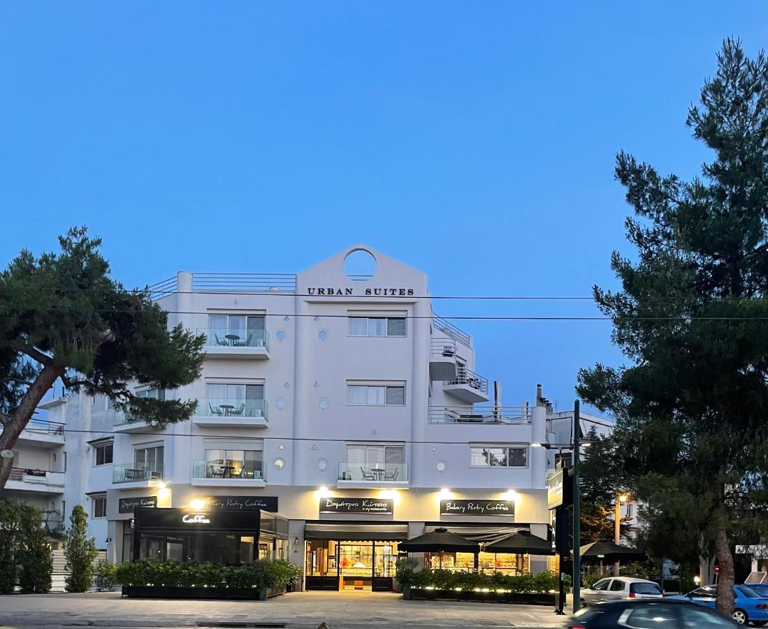Urban Suites Atene Esterno foto