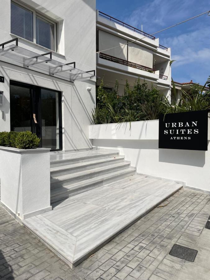 Urban Suites Atene Esterno foto