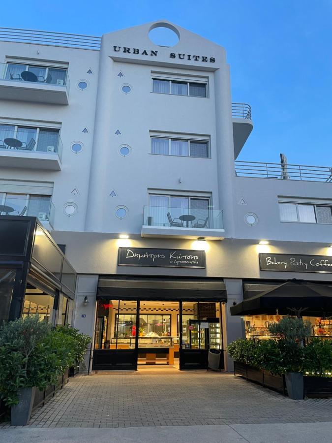Urban Suites Atene Esterno foto